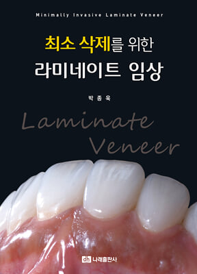 표지이미지